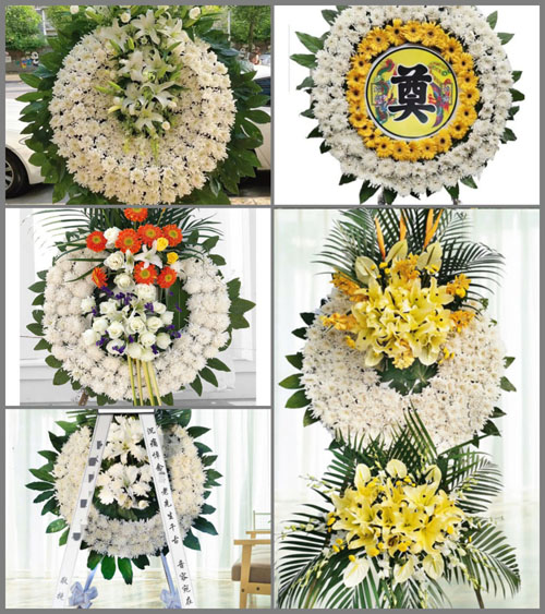 四川成都邛崃市南宝山镇茶板村花圈速递